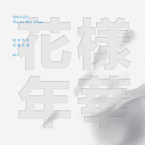 [White ver] 방탄소년단(BTS)-미니3집 화양연화 pt.1