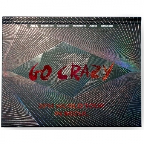 2PM WORLD TOUR &#039;GO CRAZY IN SEOUL&#039; DVD