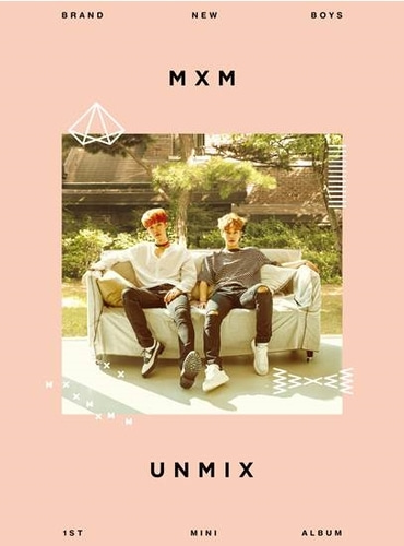 MXM (BRANDNEW BOYS) - UNMIX (B TYPE)