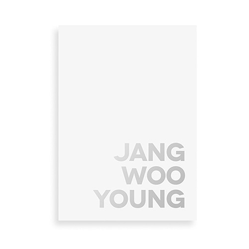 장우영(JANG WOO YOUNG) - 미니2집 [헤어질 때] MAKING BOOK
