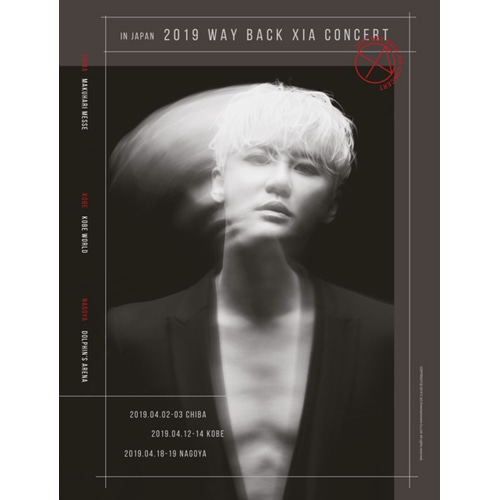 XIA(준수) - 2019 WAY BACK XIA CONCERT 공연실황 DVD [3DISC]