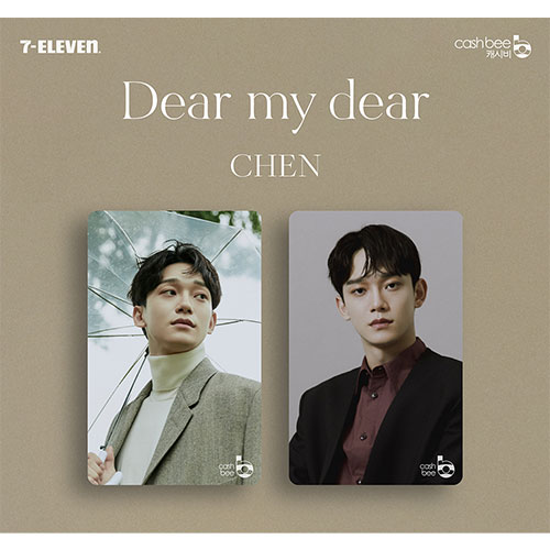 첸(CHEN) - 캐시비 교통카드 (2종)