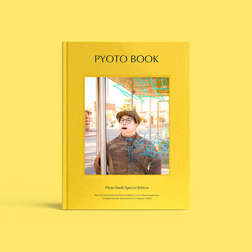P.O (피오) 포토북 - PYOTO BOOK