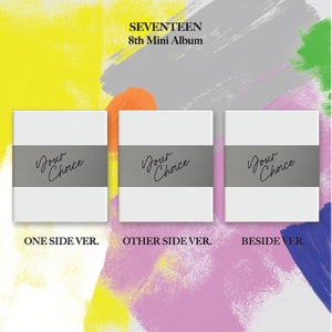 세븐틴 (SEVENTEEN) - 8th Mini Album [Your Choice]